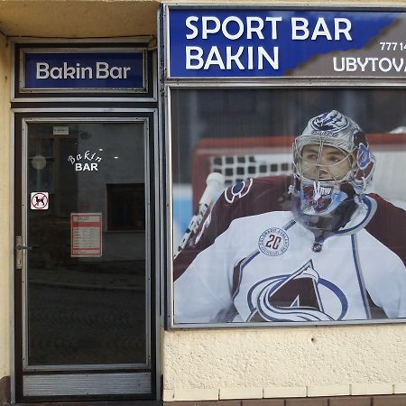 Bakin Bar Hotel Trebic Luaran gambar